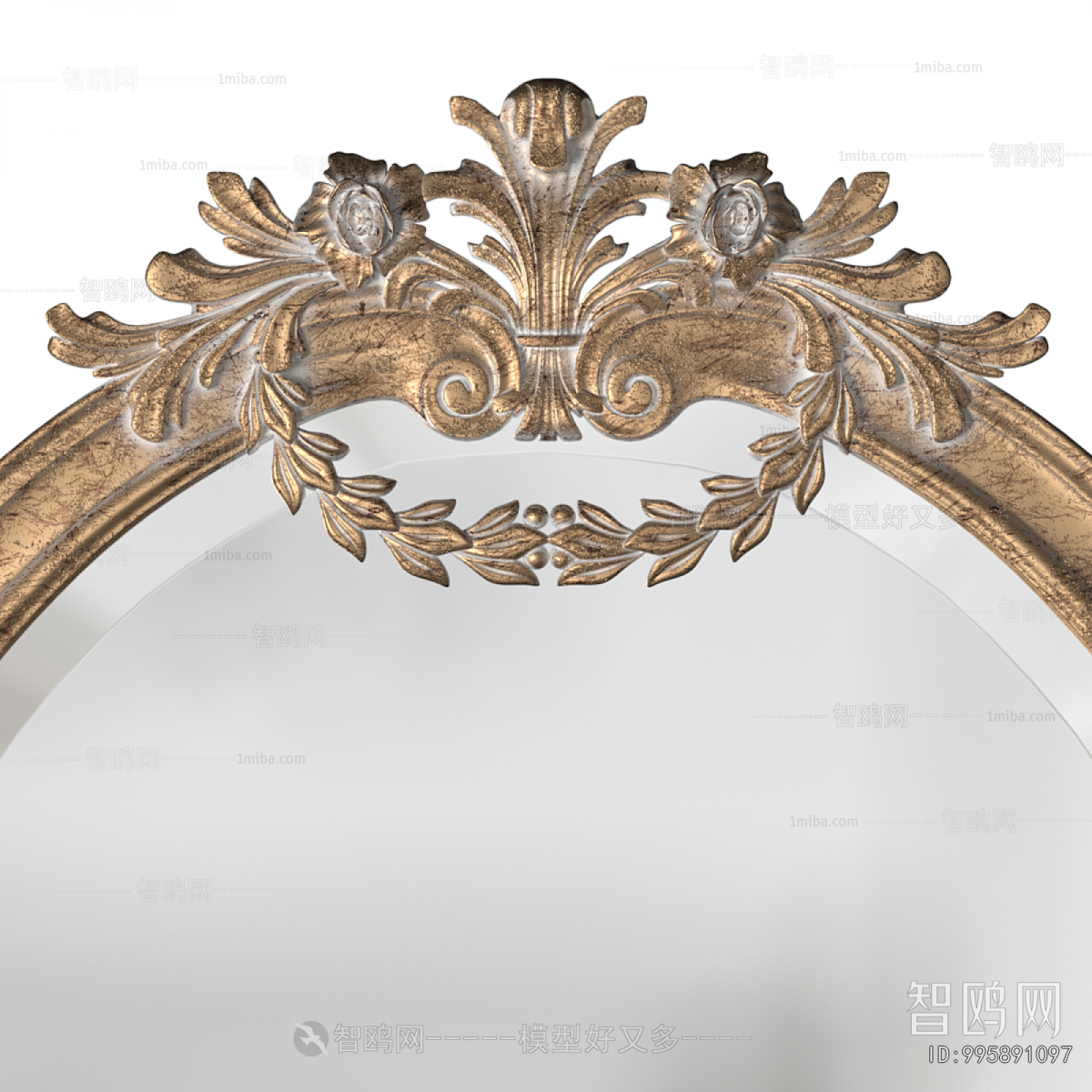 French Style The Mirror