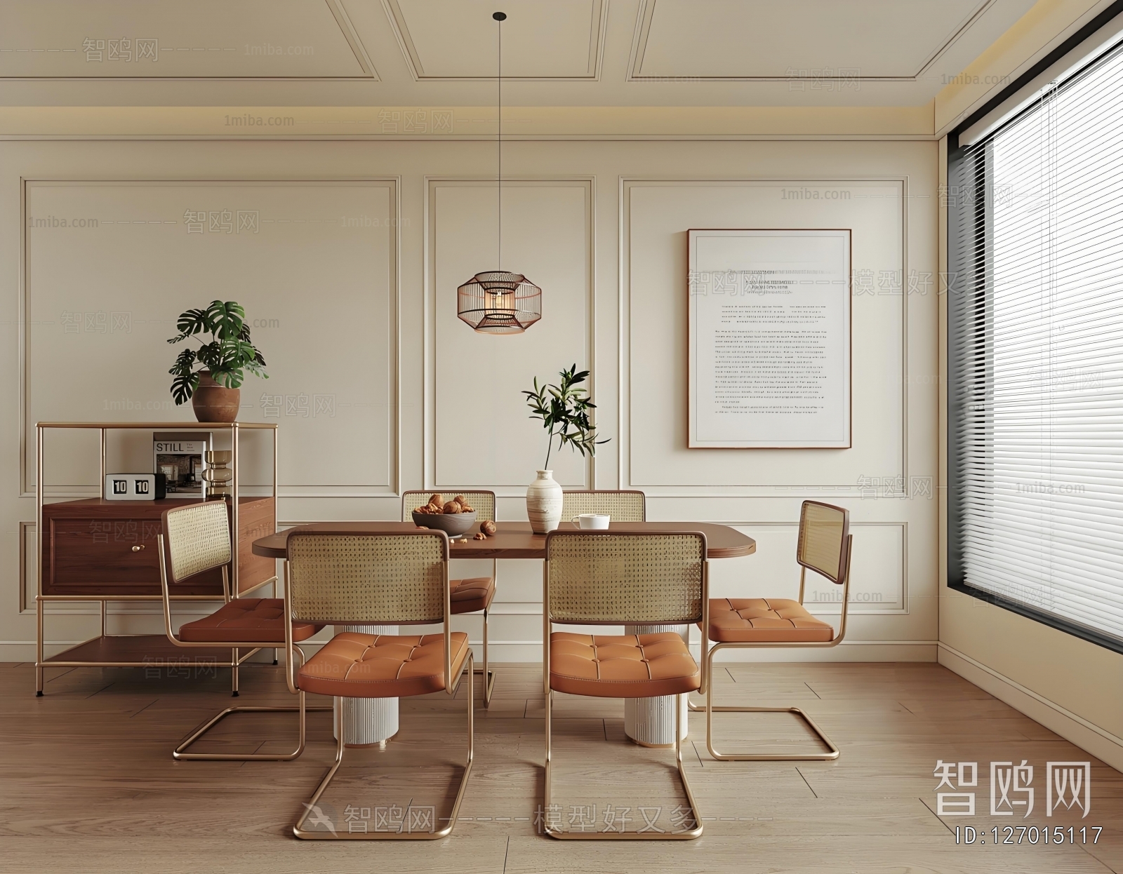 French Style Dining Room