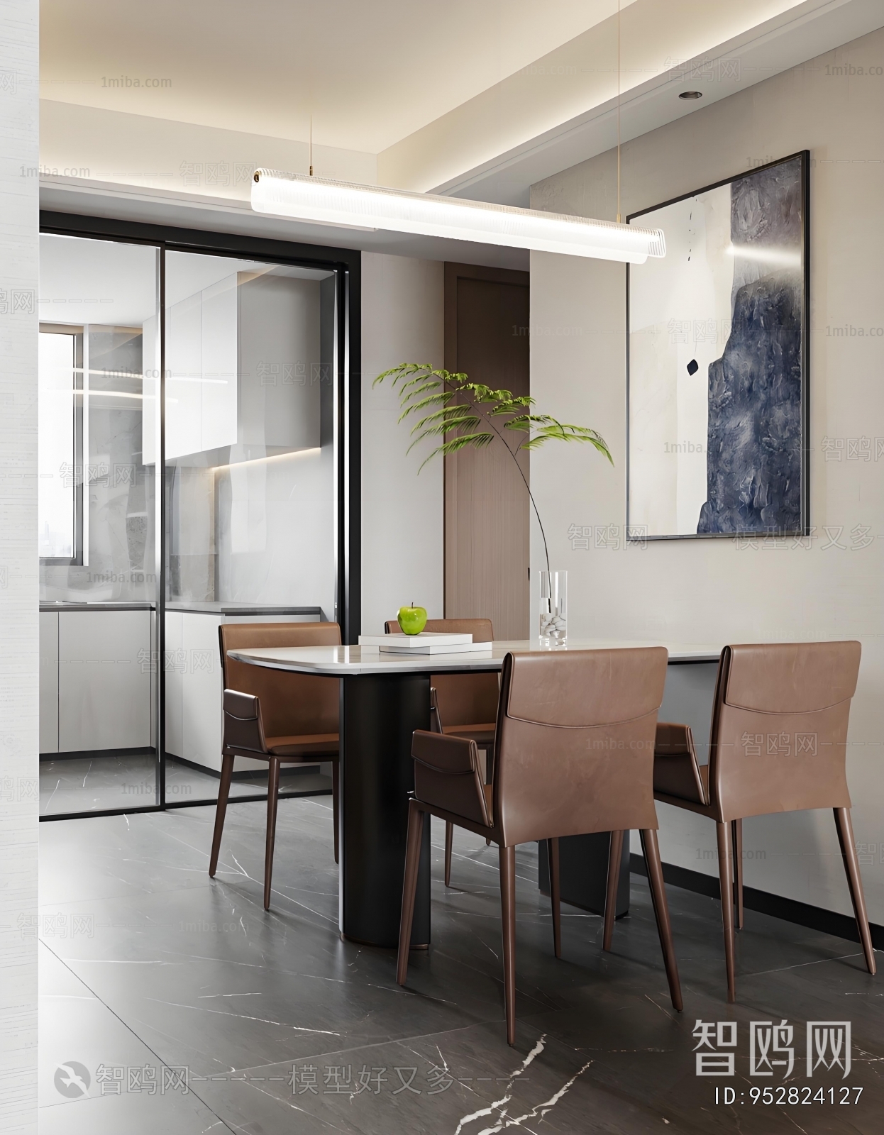 Modern Dining Room