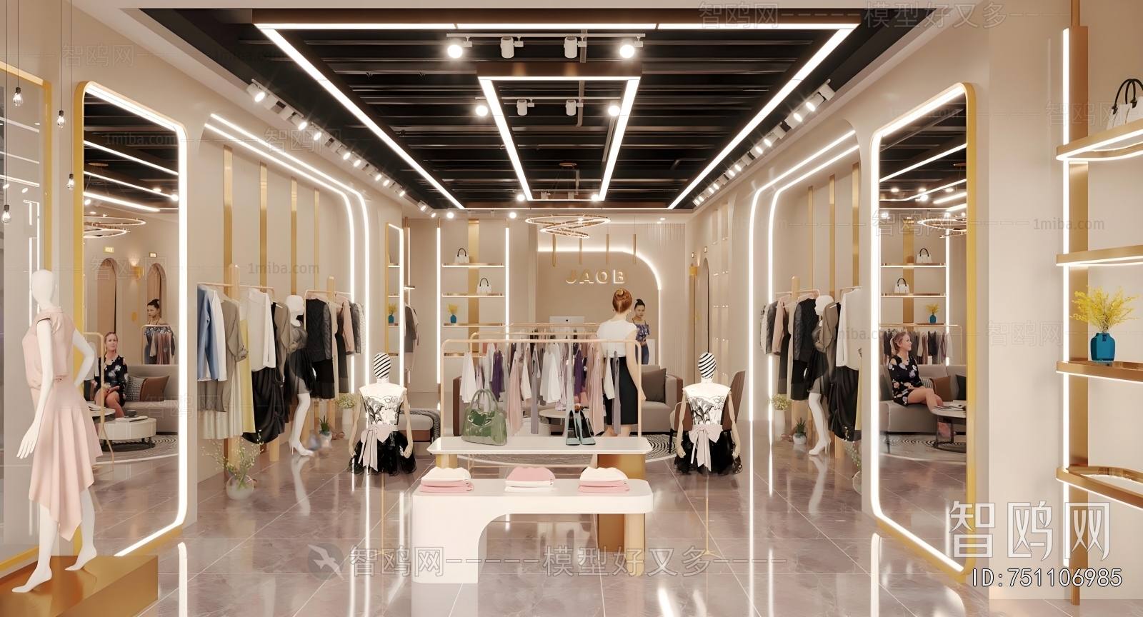 Modern Clothing Store