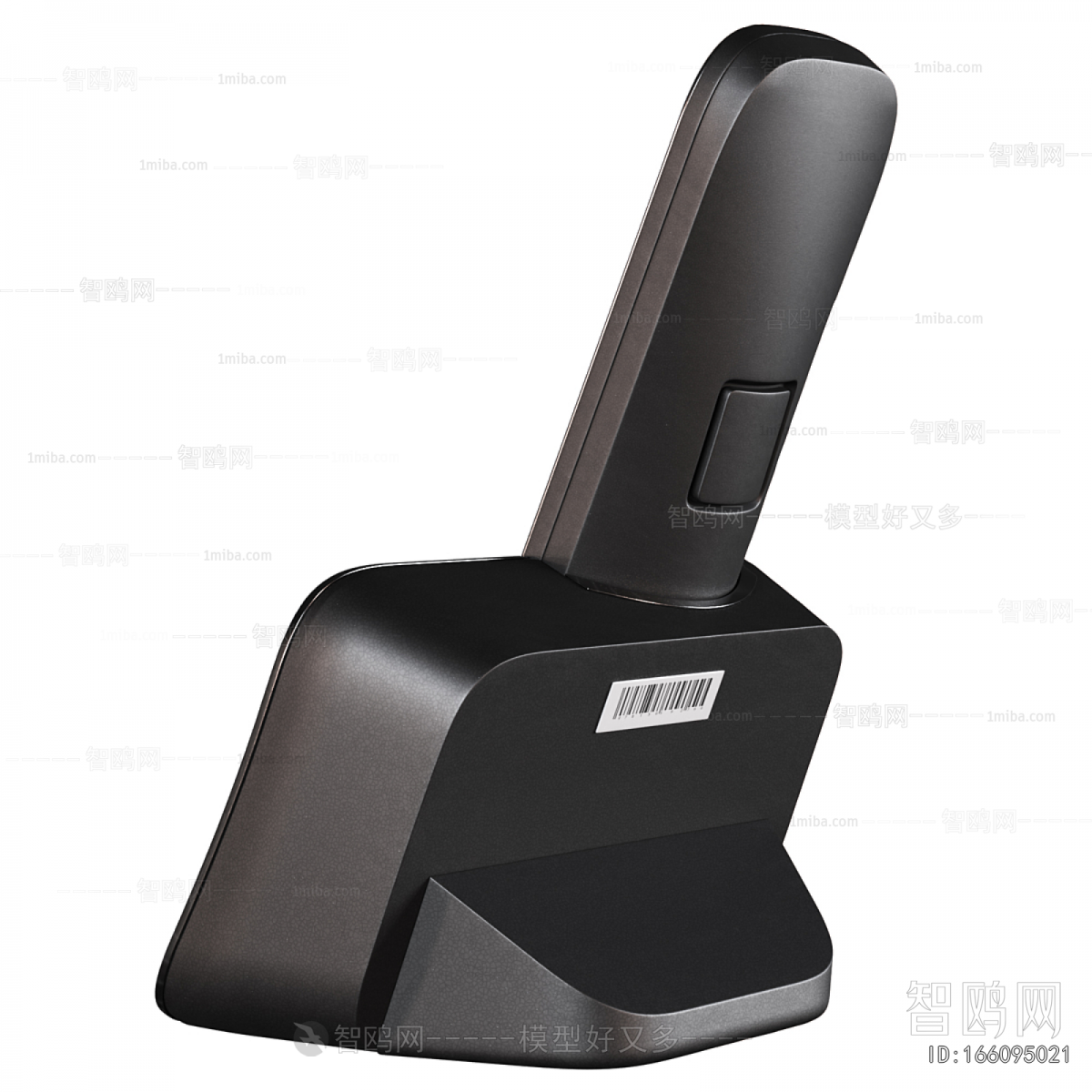 Modern Digital Products