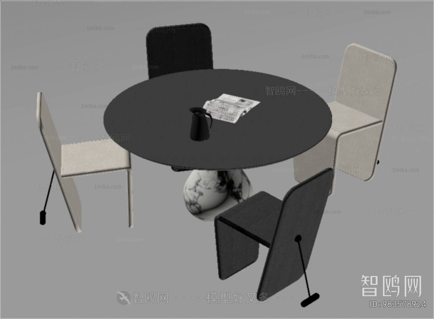 Modern Dining Table And Chairs