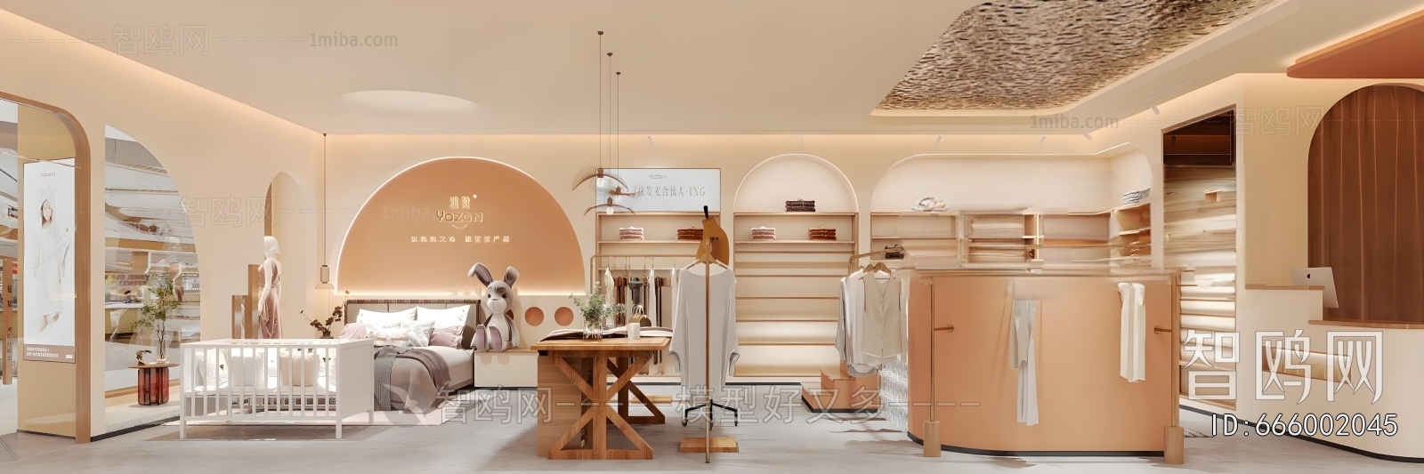 Modern Maternal And Infant Store