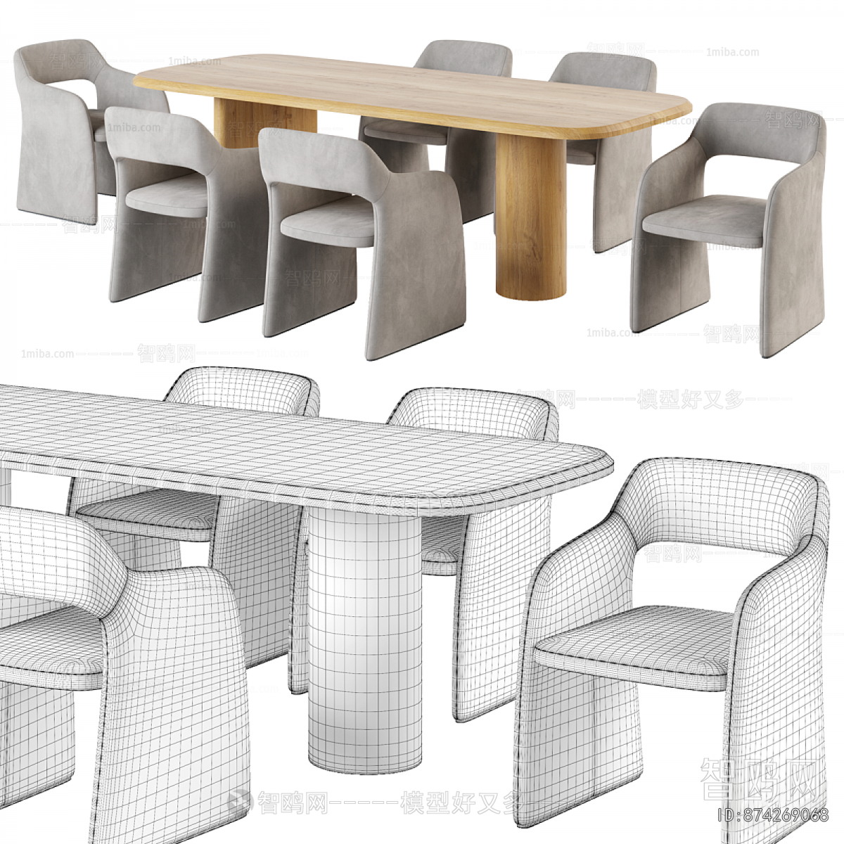 Modern Dining Table And Chairs