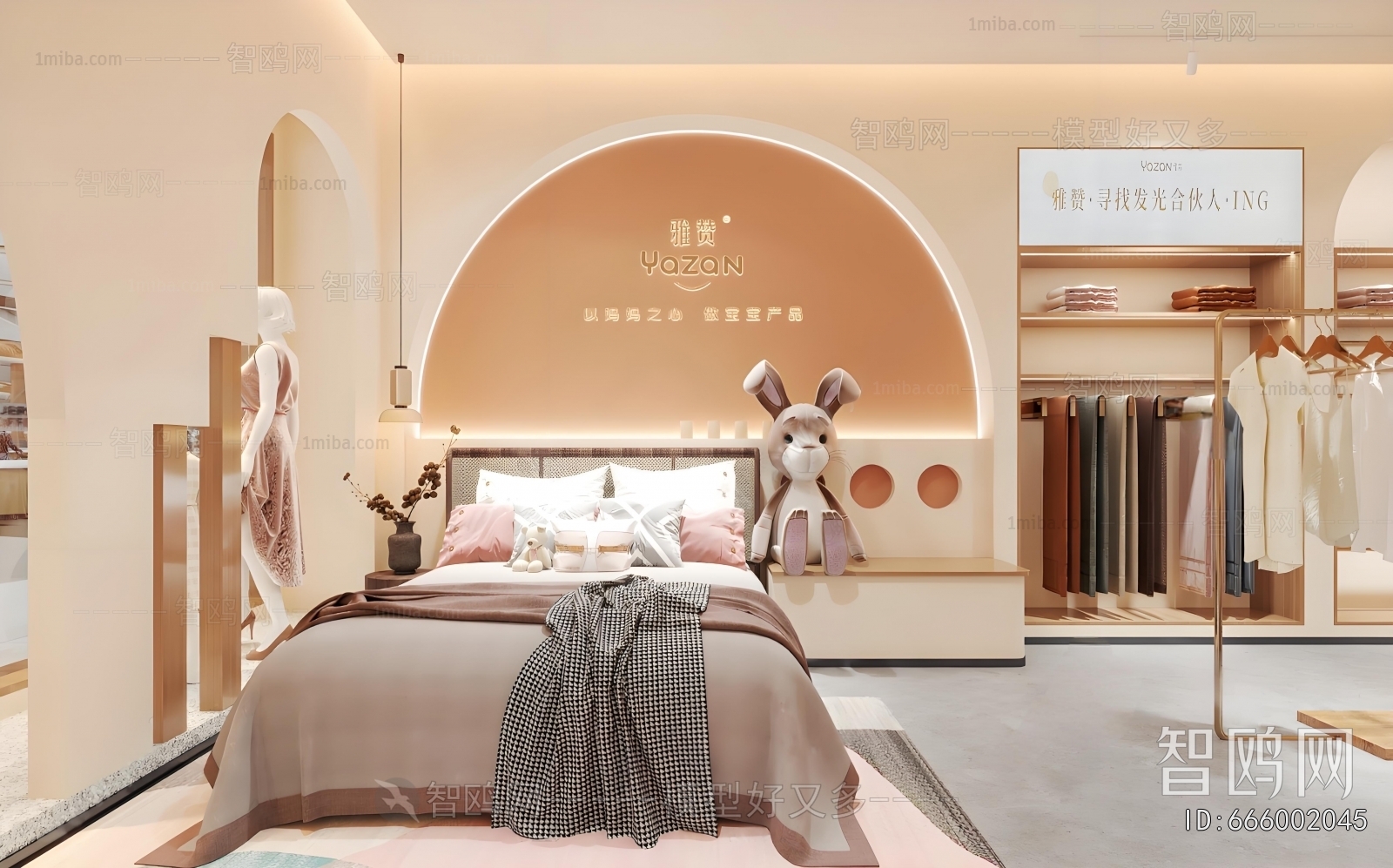 Modern Maternal And Infant Store