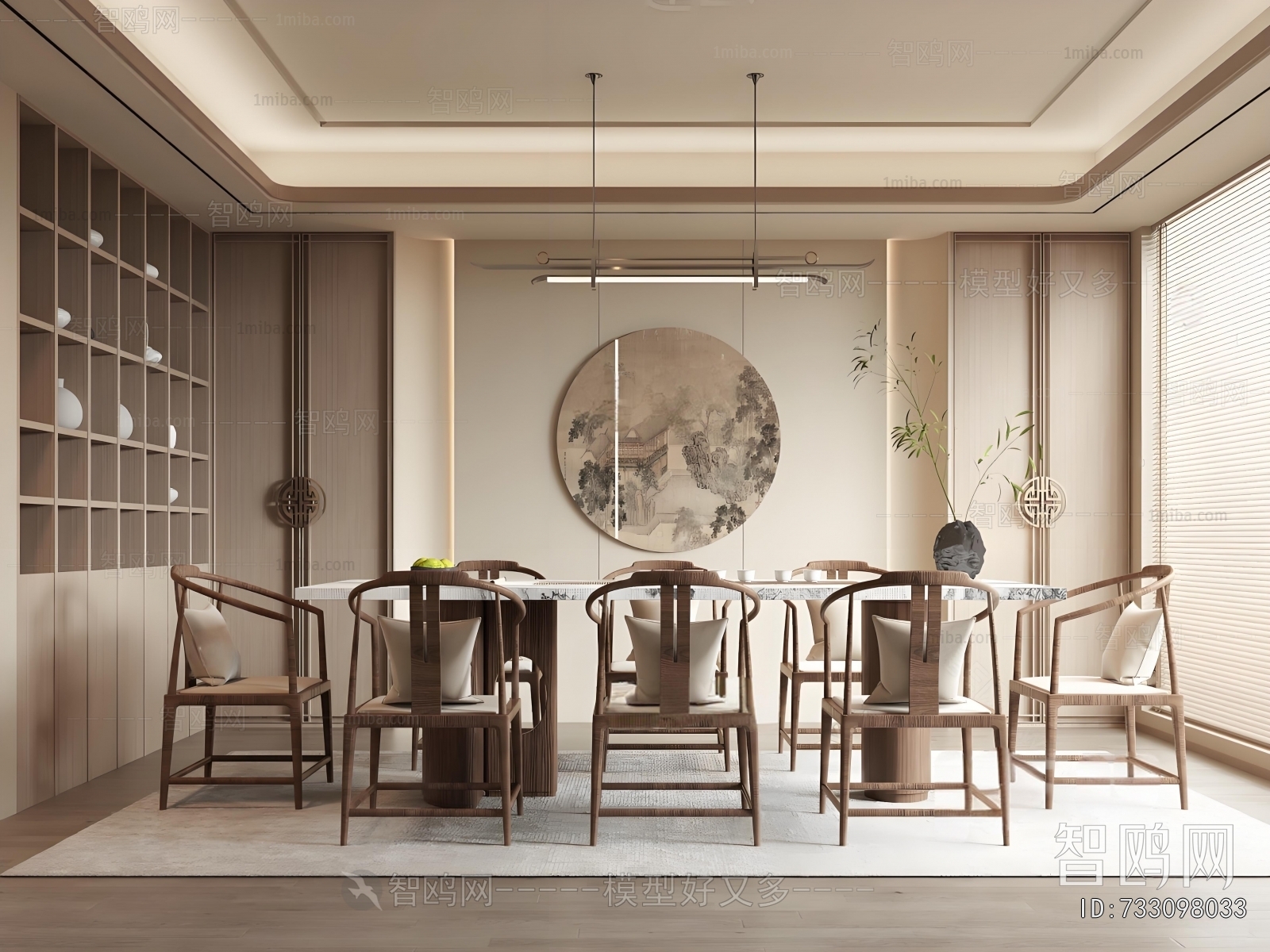 New Chinese Style Dining Room