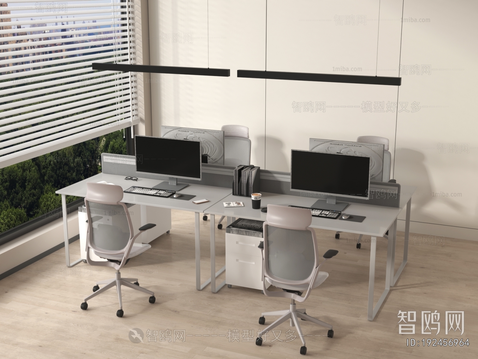 Modern Office Desk And Chair