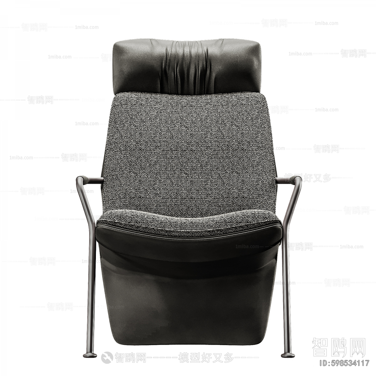 Modern Lounge Chair