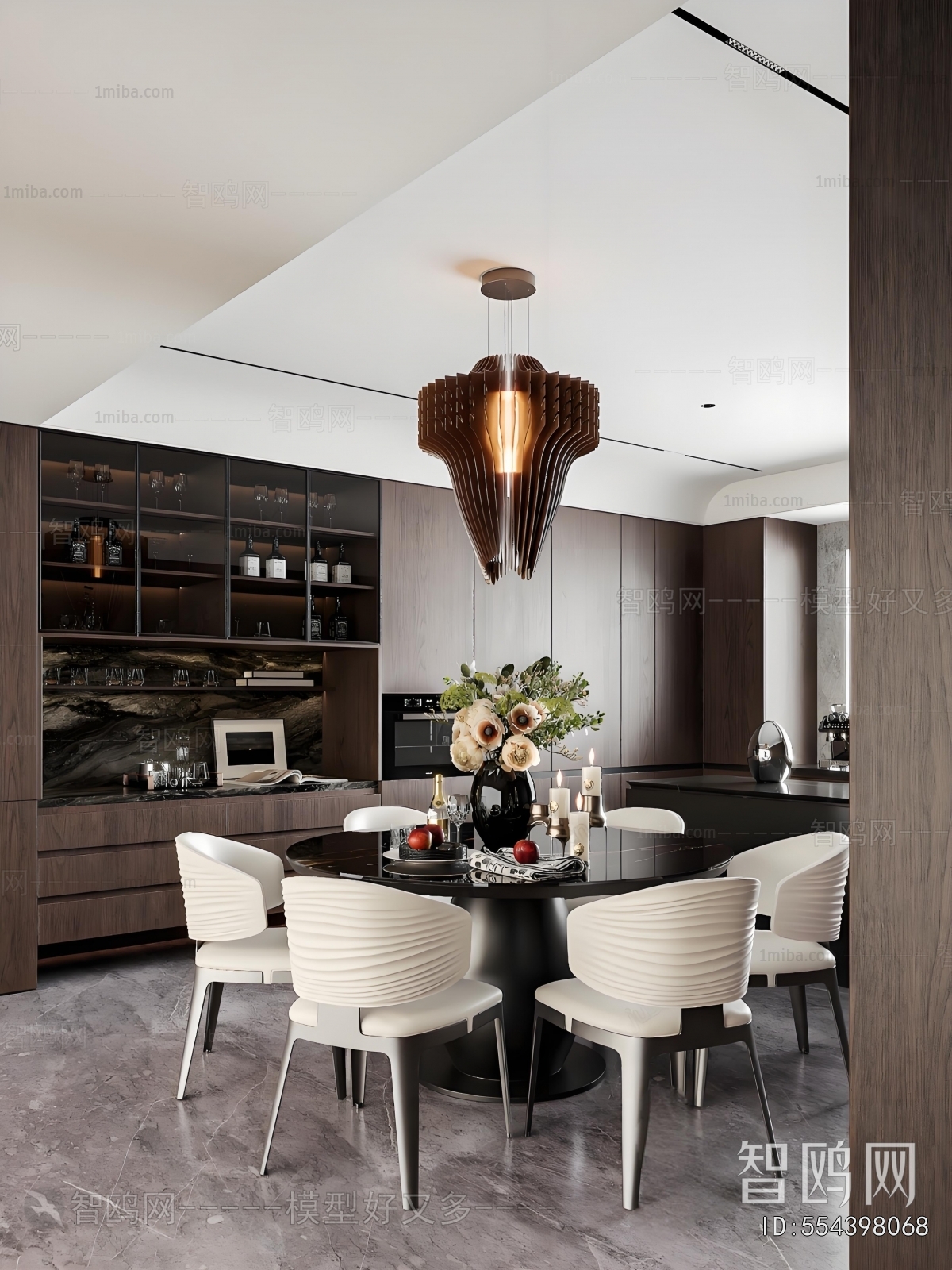 Modern Dining Room