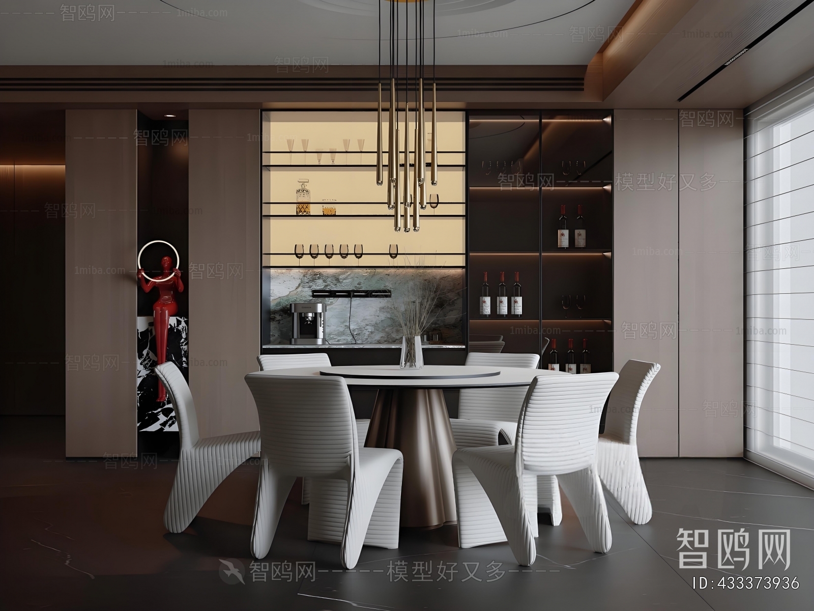 Modern Dining Room