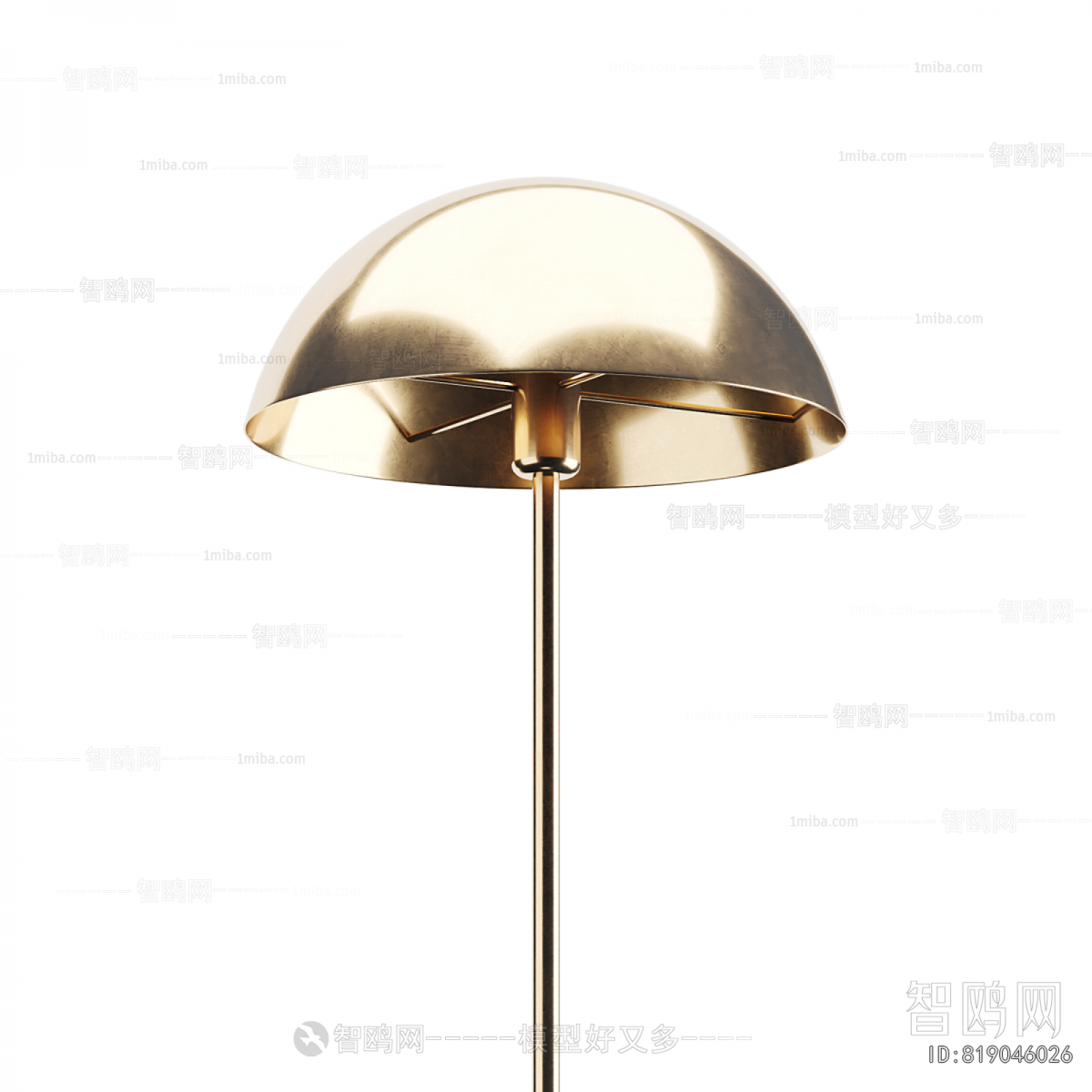 Modern Floor Lamp
