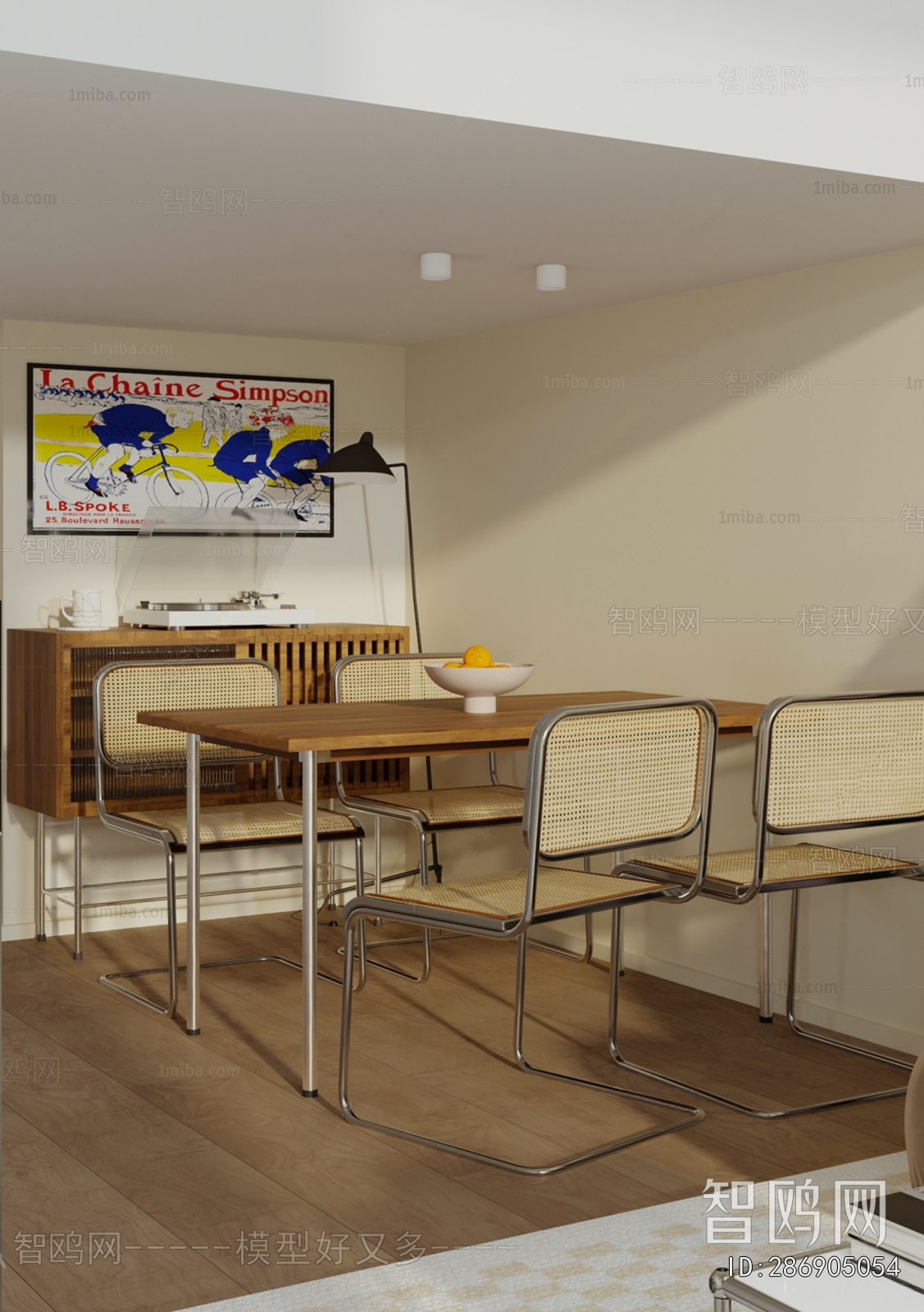 Nordic Style Dining Room