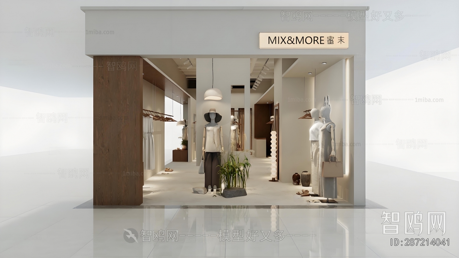 Modern Facade Element