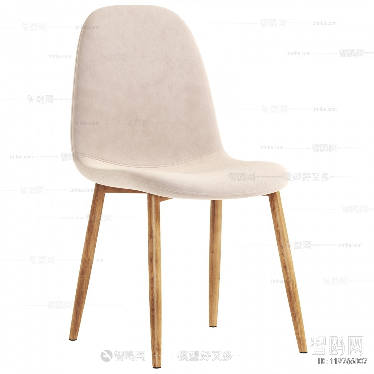 Modern Dining Chair