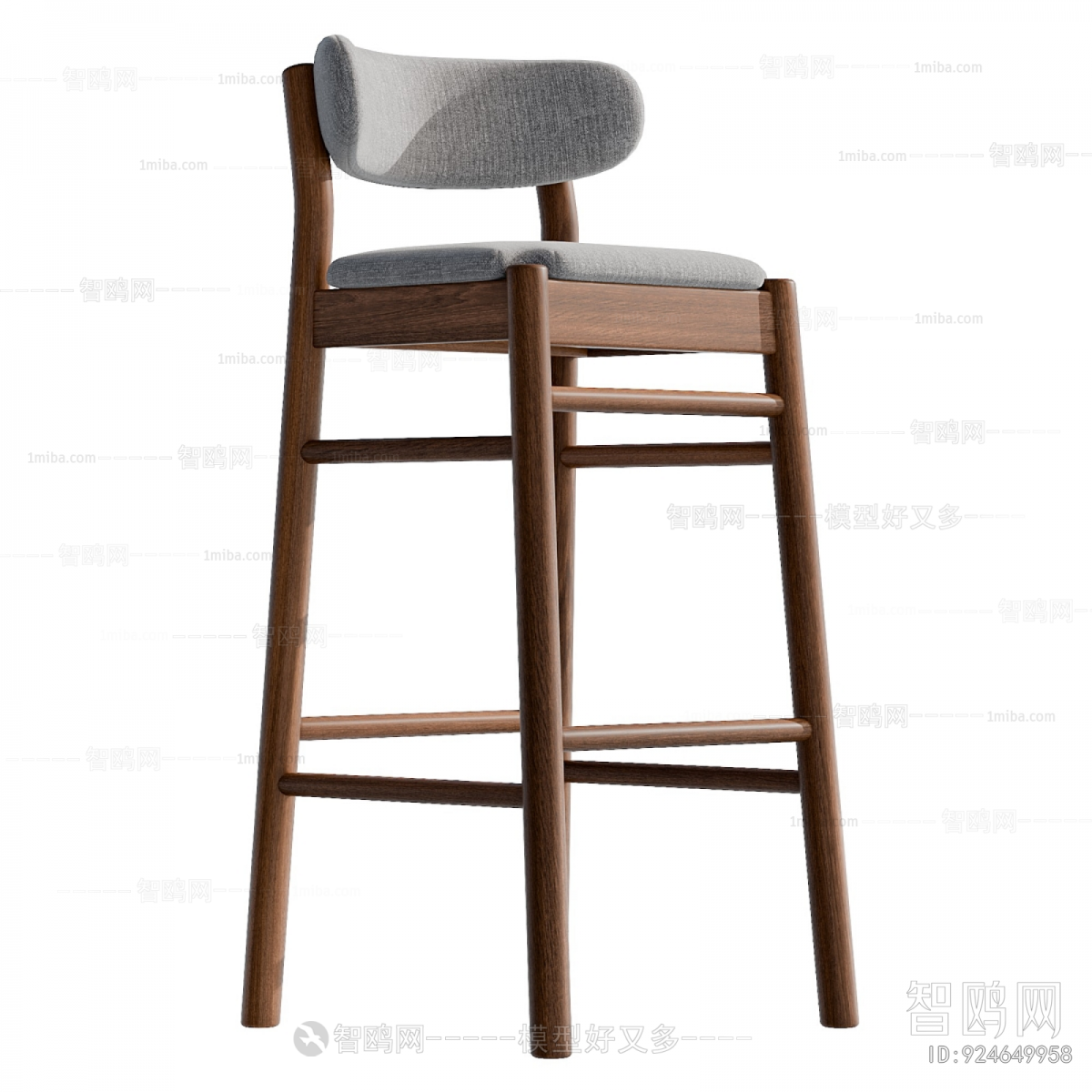 Modern Bar Chair