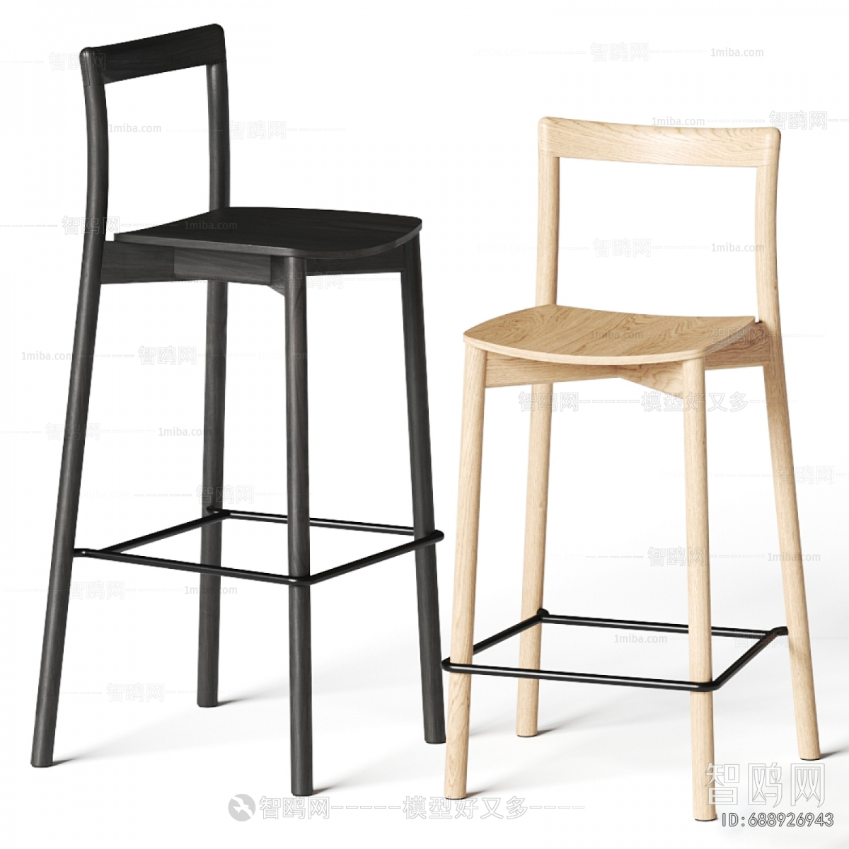 Modern Bar Chair
