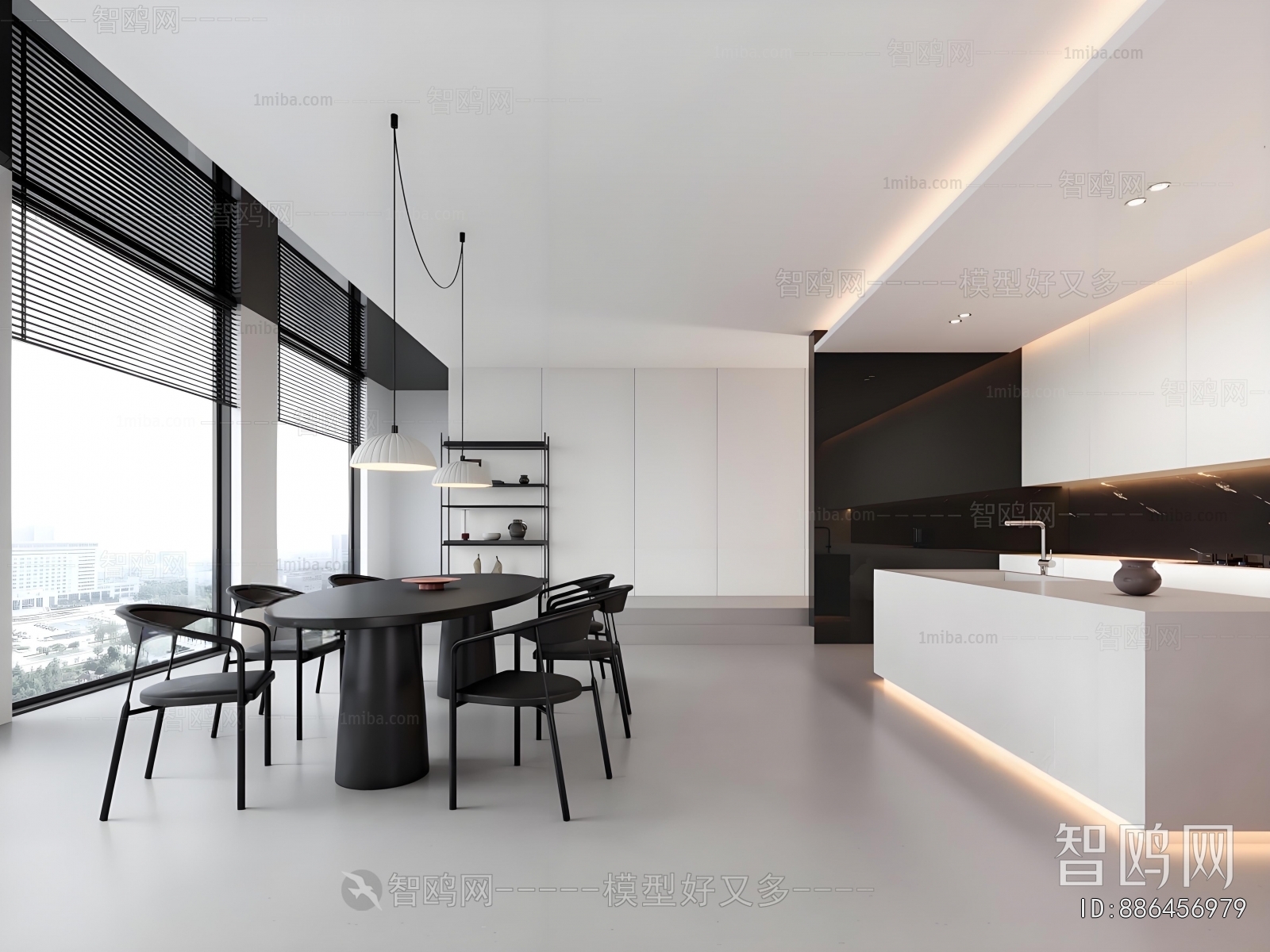 Modern Dining Room