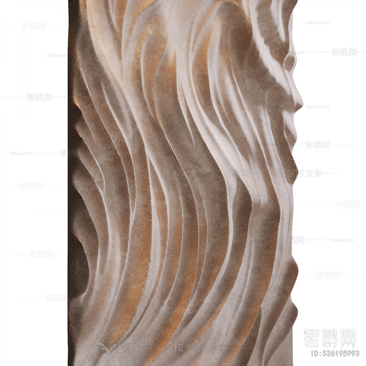 Modern Wall Decoration