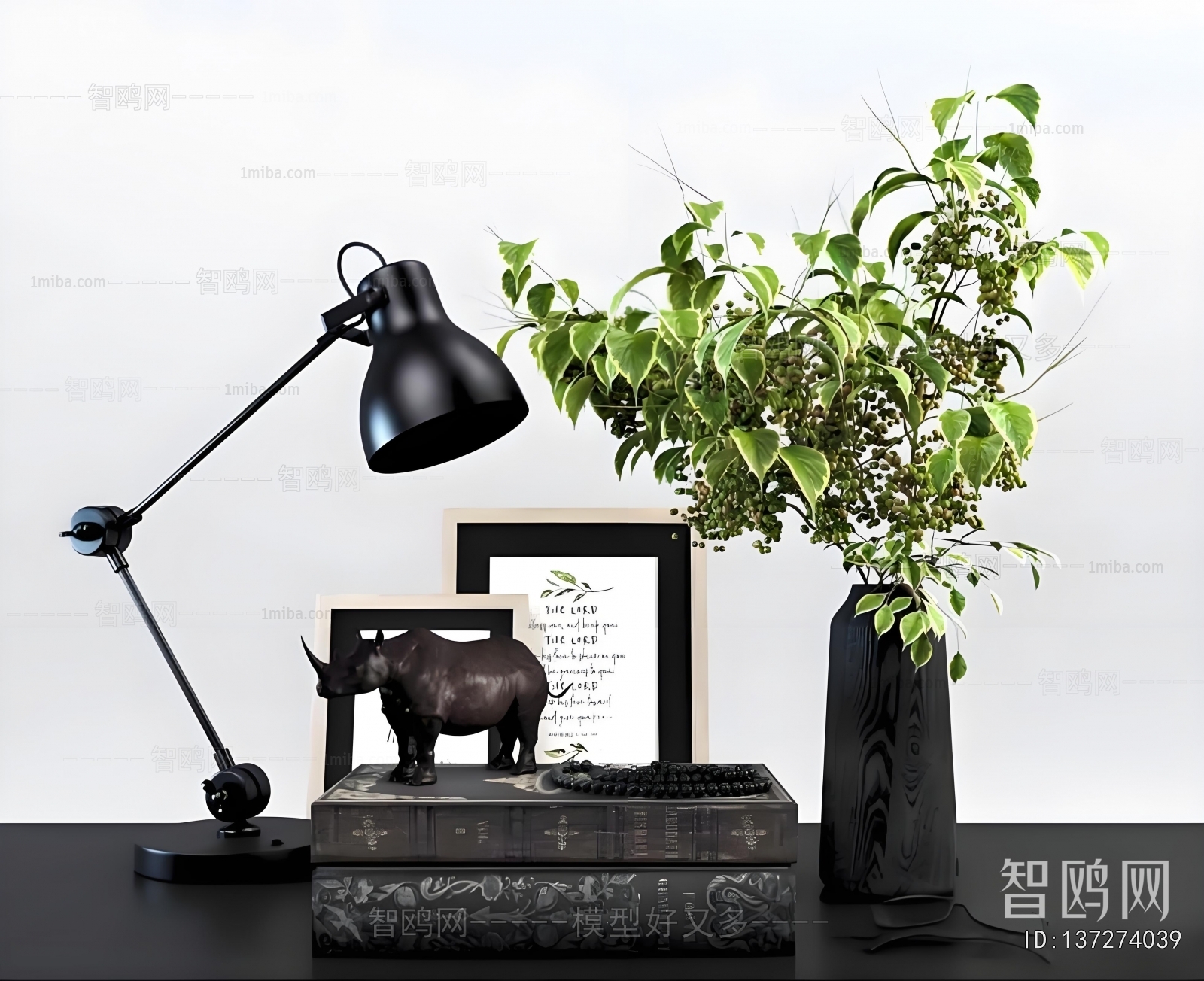 Modern Decorative Set