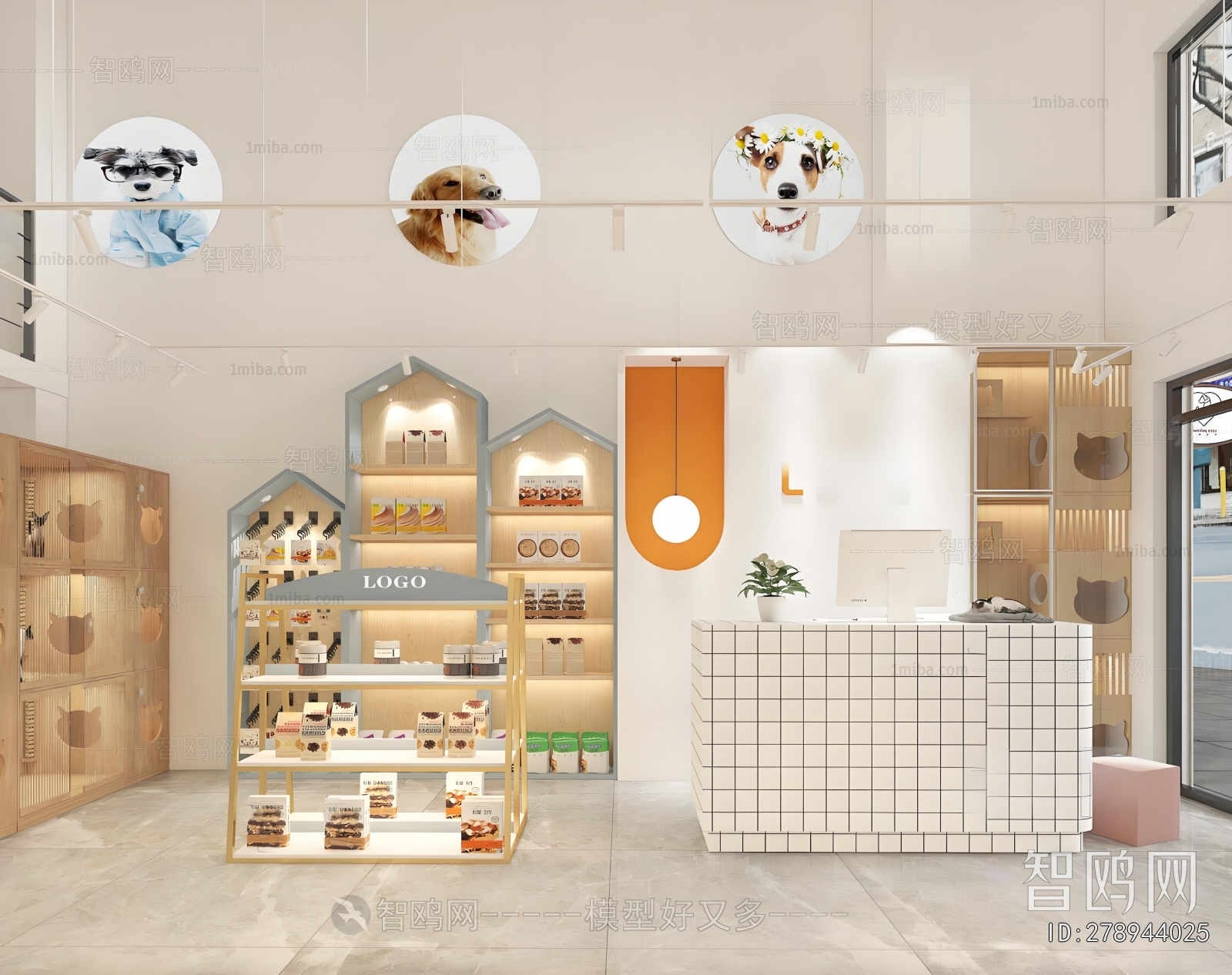 Modern Pet Shop