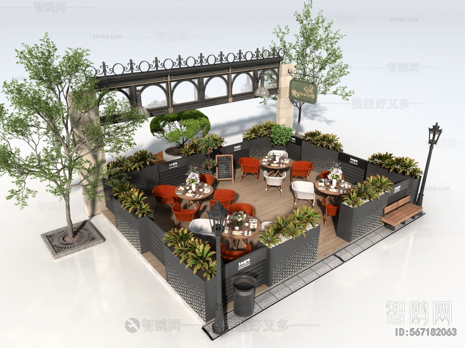 Modern Outdoor Tables And Chairs