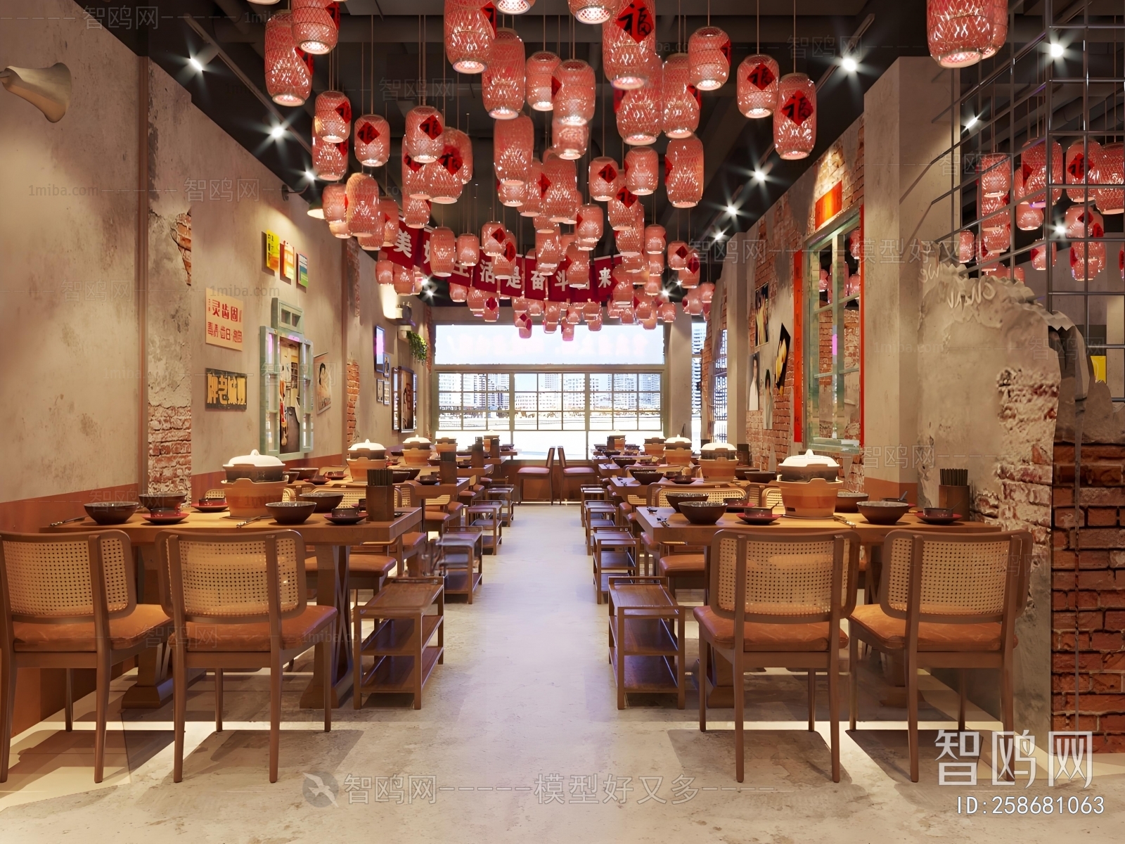 Industrial Style Hot Pot Restaurant