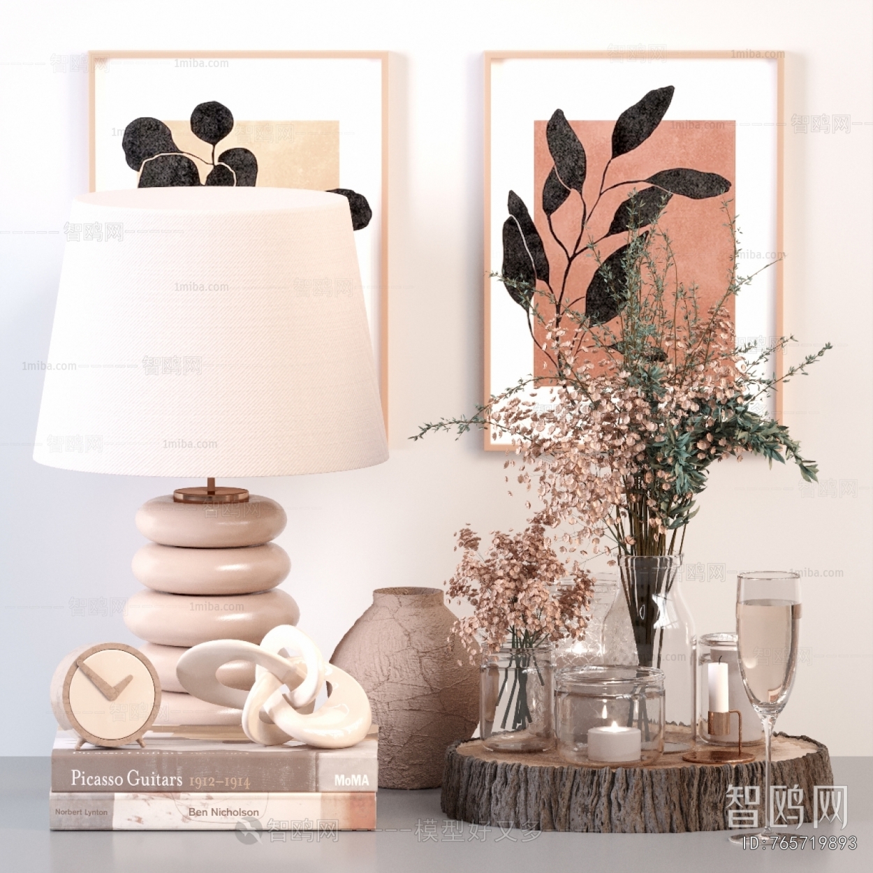 Modern Decorative Set