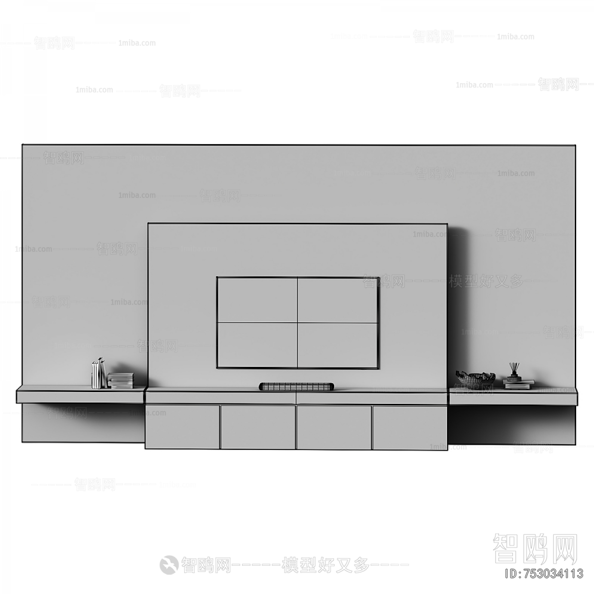 Modern TV Wall
