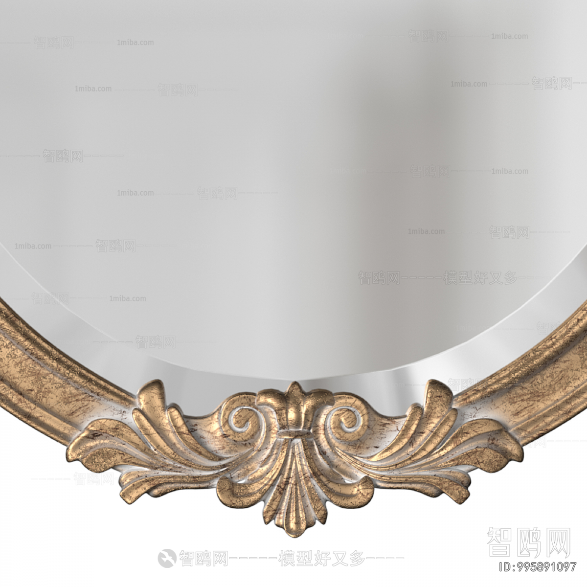 French Style The Mirror