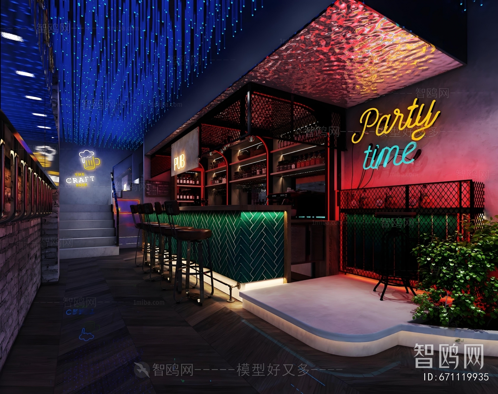 Industrial Style Bar