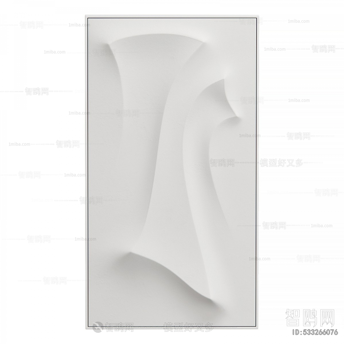 Modern Wall Decoration