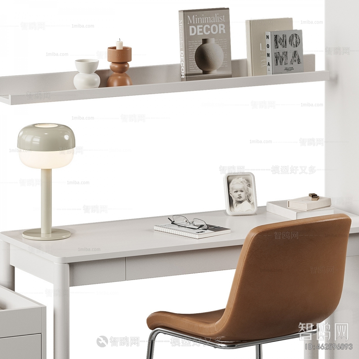 Modern Computer Desk And Chair