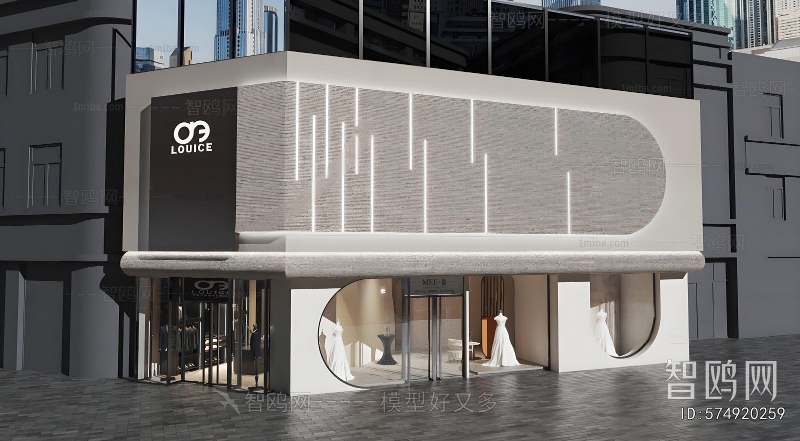 Modern Facade Element