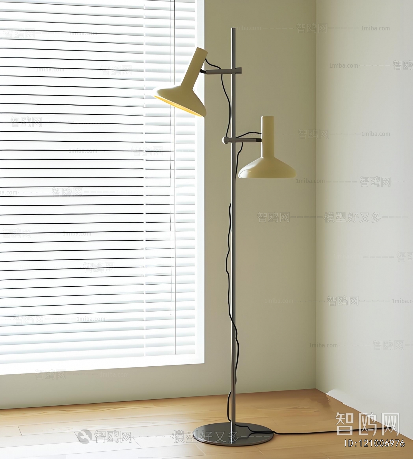 Modern Floor Lamp