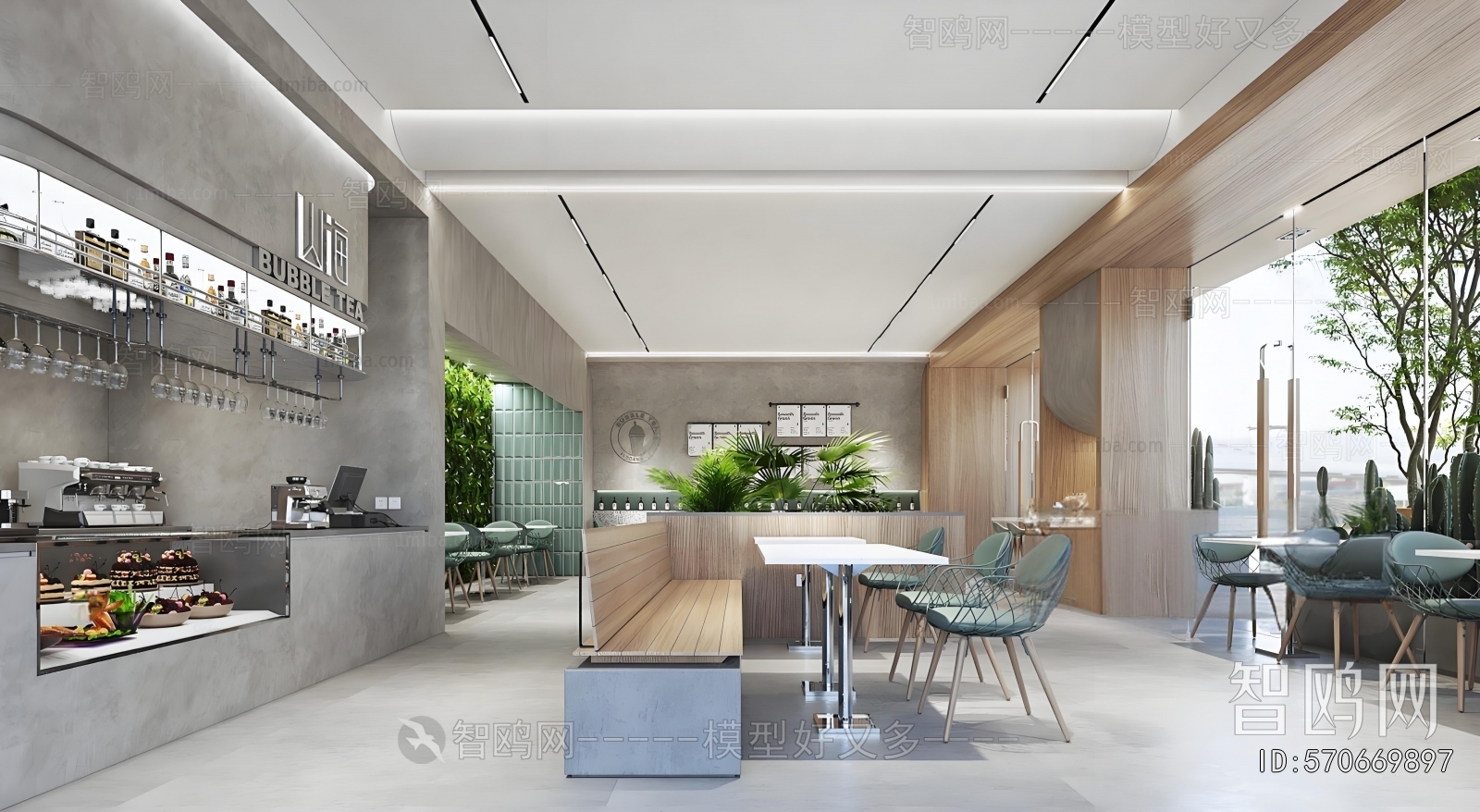 Modern Facade Element