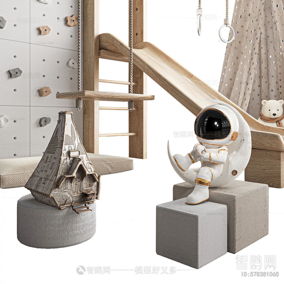 Modern Equipment For Children