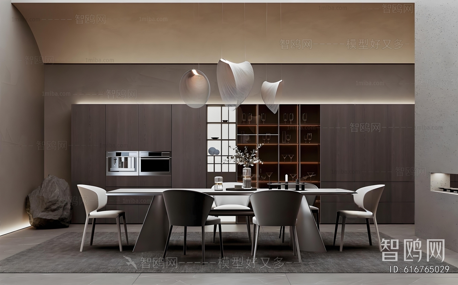 Modern Dining Room