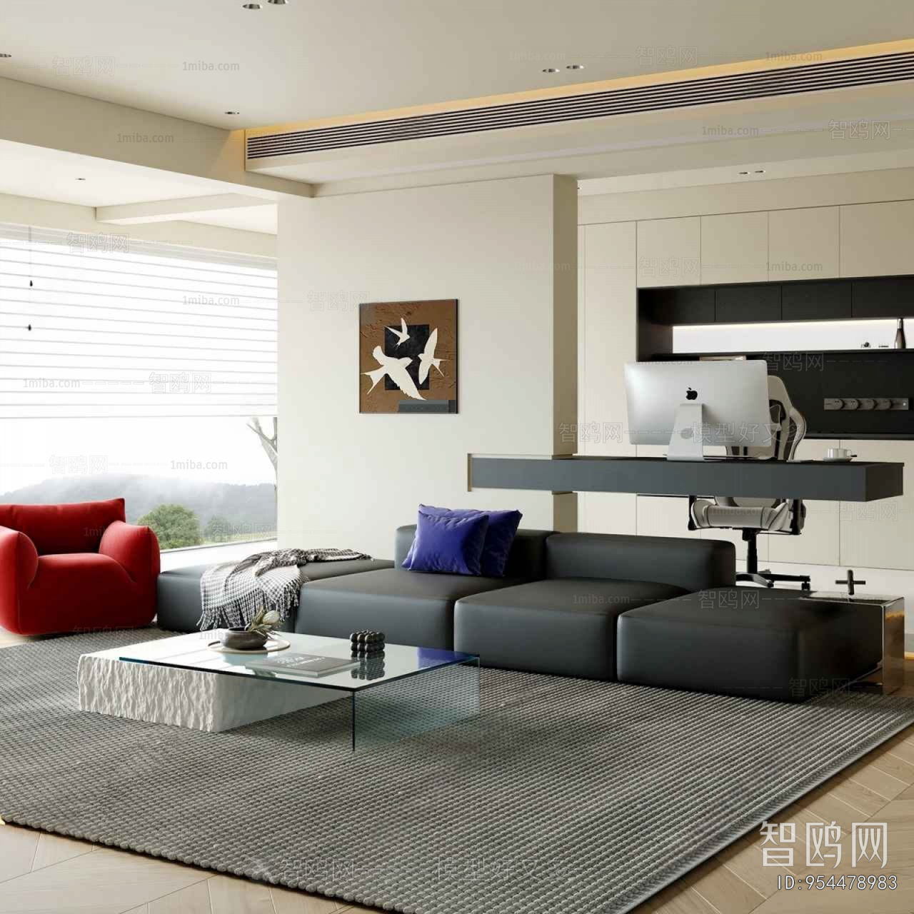 Modern A Living Room