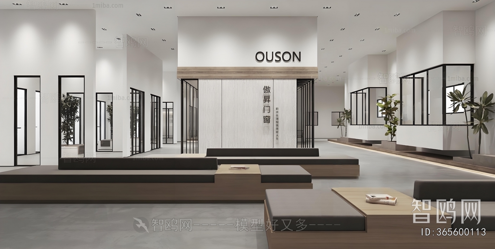 Modern Retail Stores