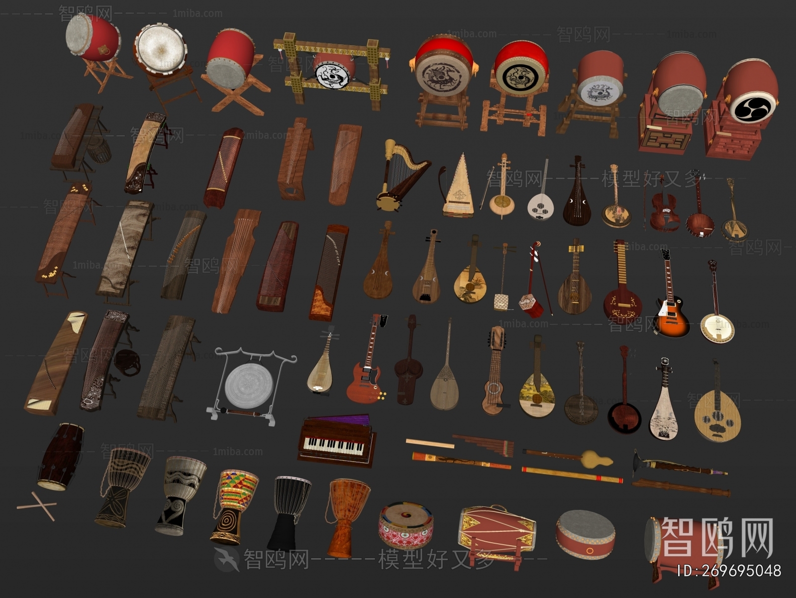 Chinese Style Music Equipment