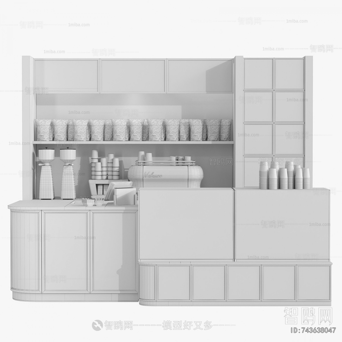 Modern Operation Console