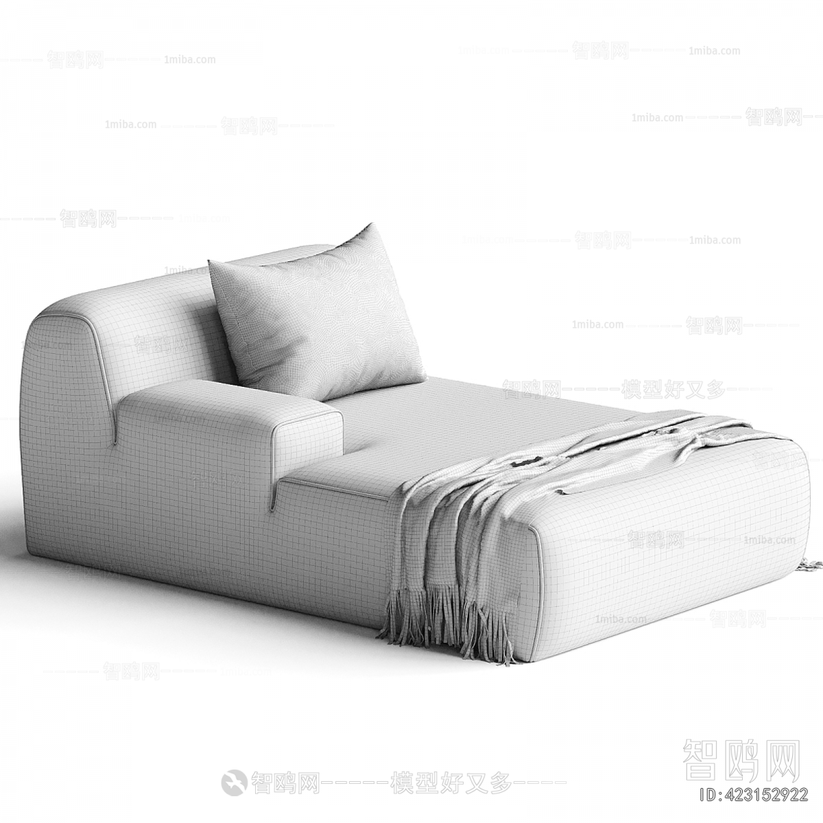 Modern Noble Concubine Chair