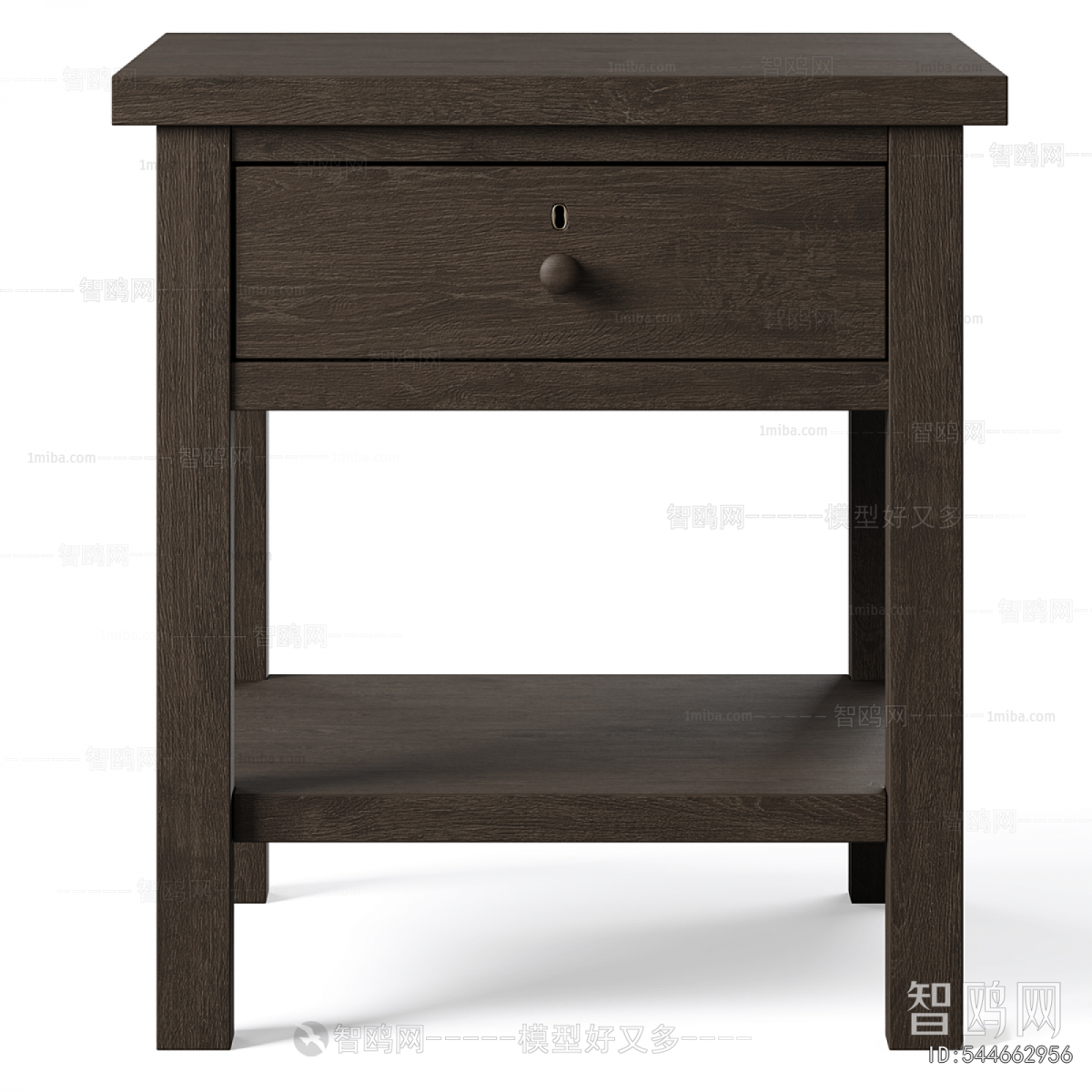 Modern Bedside Cupboard