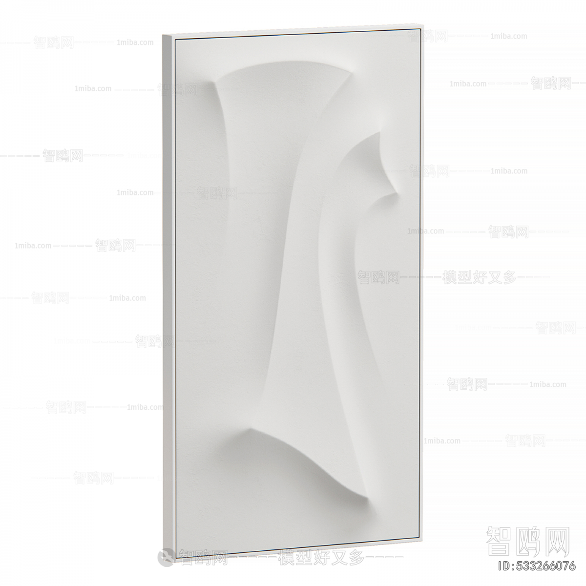 Modern Wall Decoration