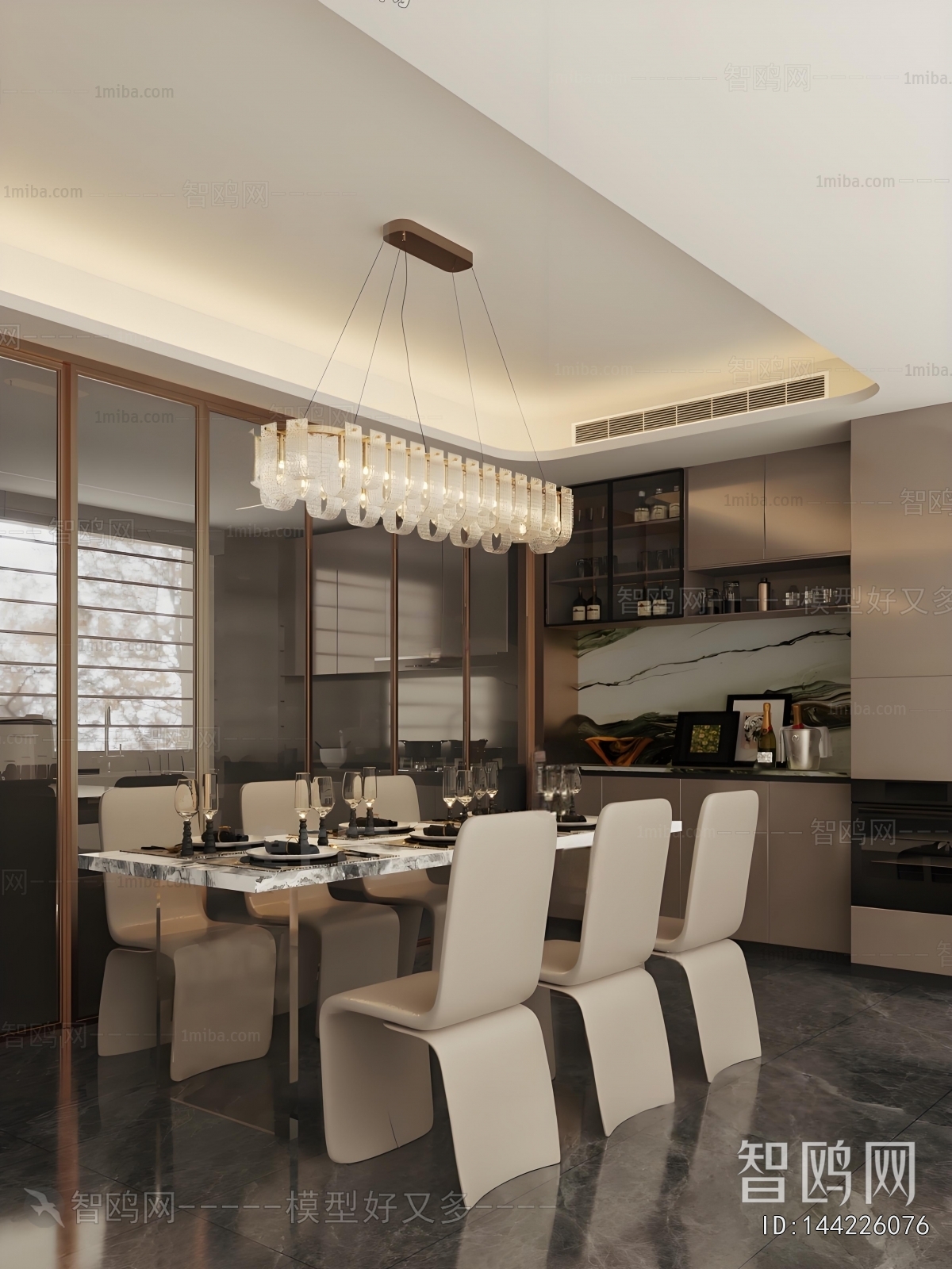 Modern Dining Room