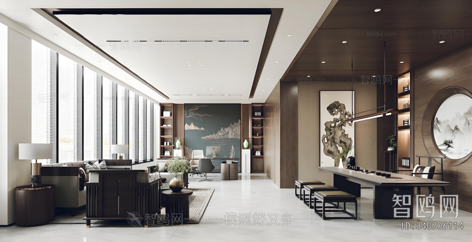 New Chinese Style Manager's Office