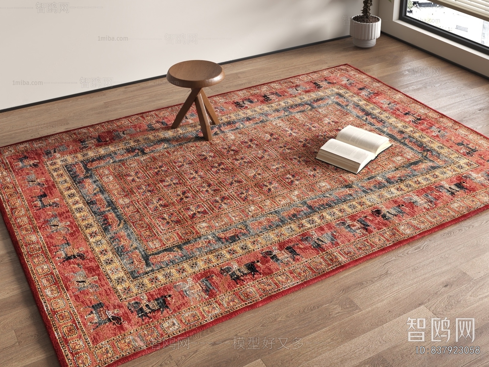 Retro Style The Carpet