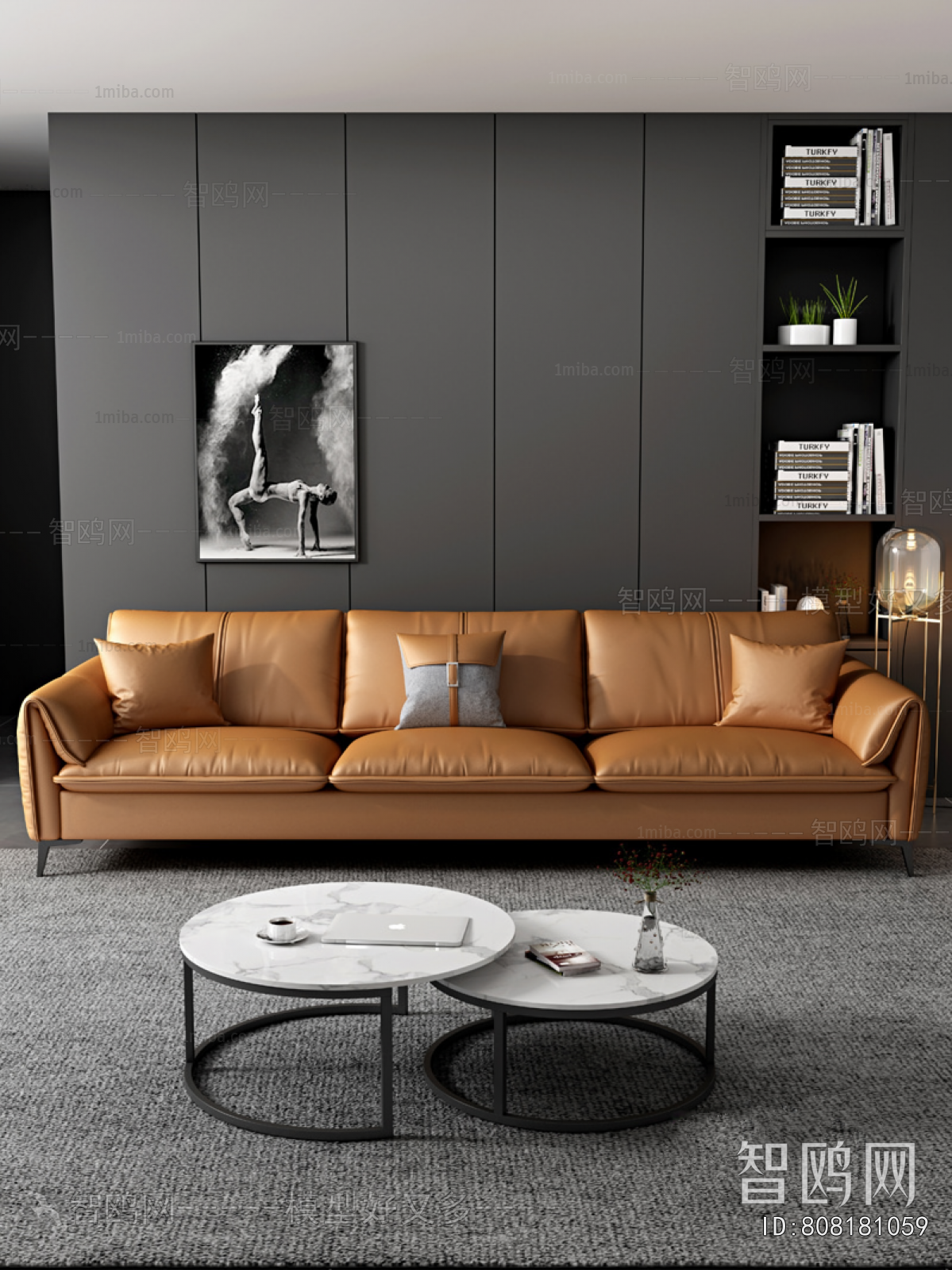 Modern Sofa Combination