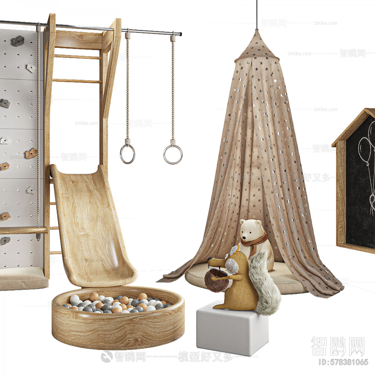 Modern Equipment For Children