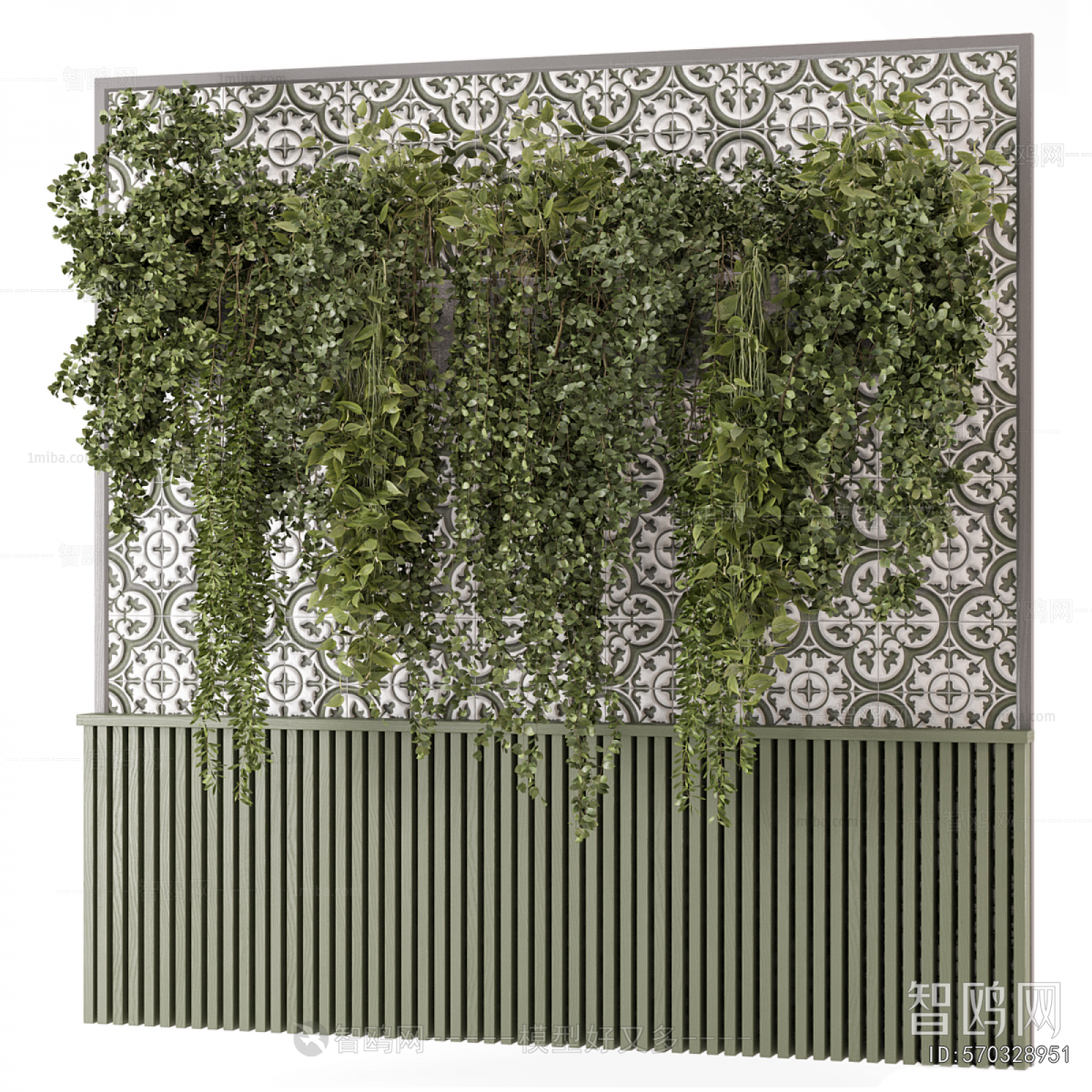 Modern Plant Wall